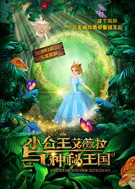 www亚洲一区